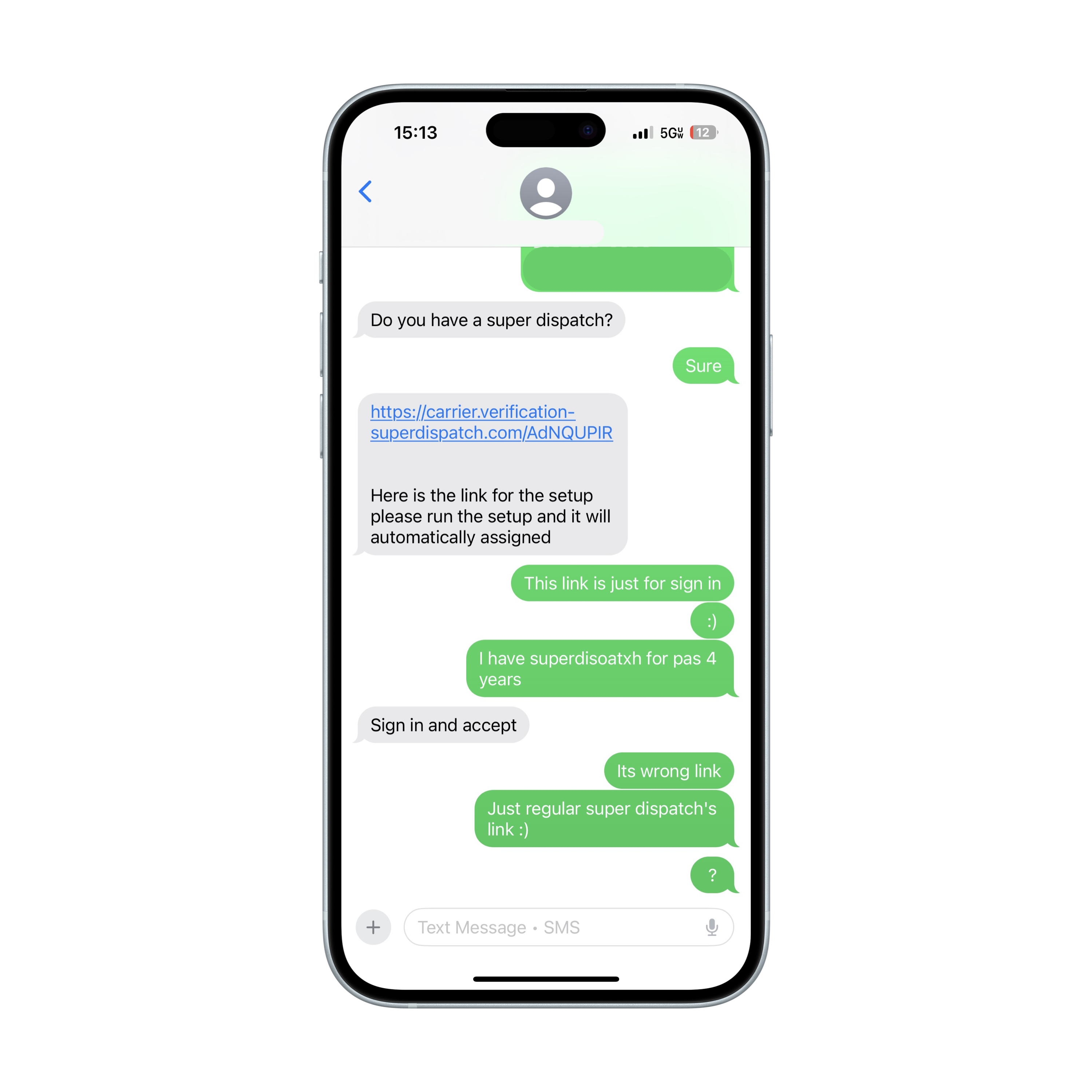 Suspicious SMS example